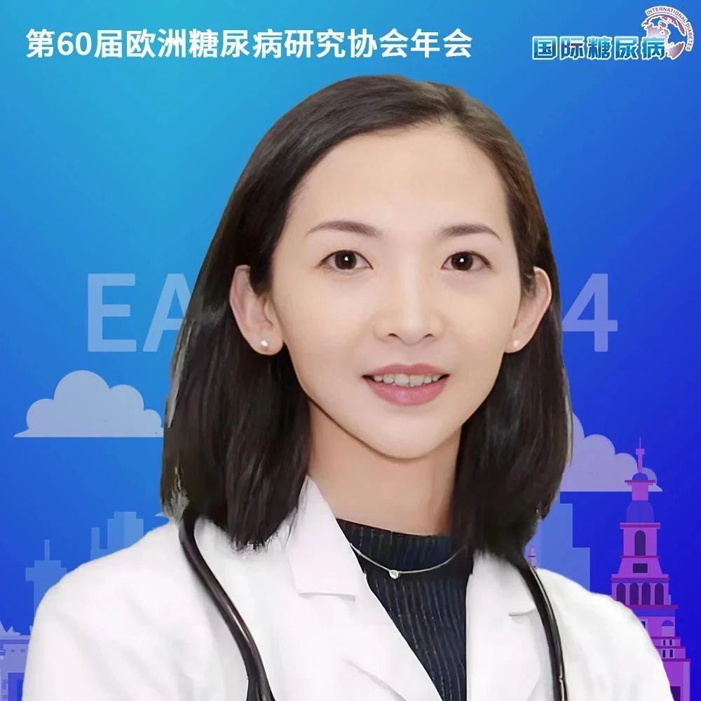EASD热评 | 顾雪疆教授：T1DM患者血糖控制不佳与NAFLD相关，肝脏组学显著提高了对肥胖患者NAFLD严重程度的预测