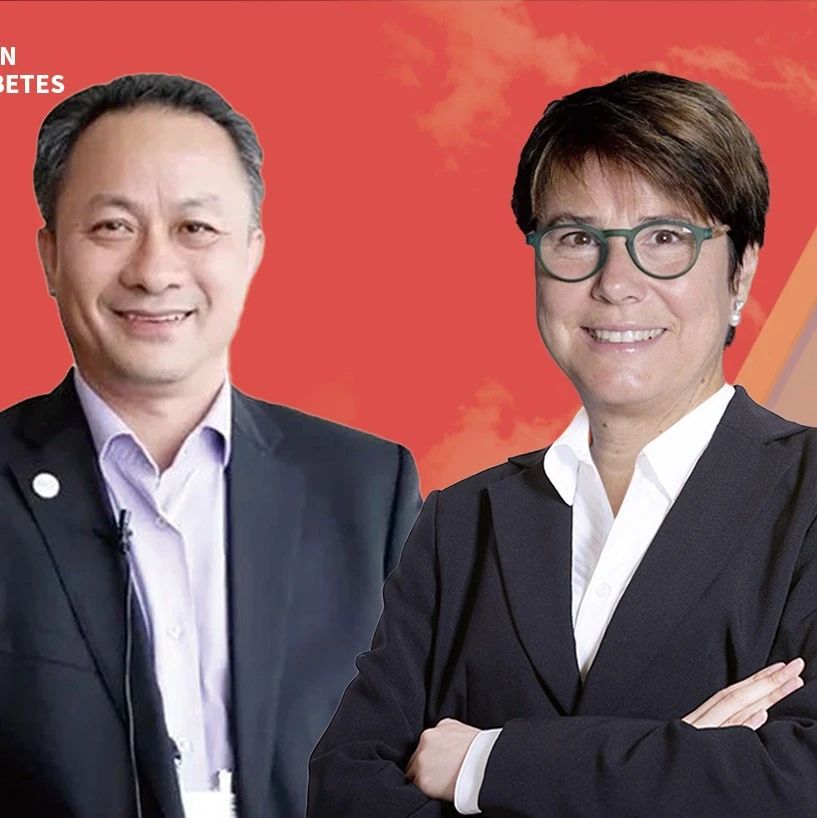 ​EASD领航者对话：中外智汇，携手共探T1DM诊疗创新图景