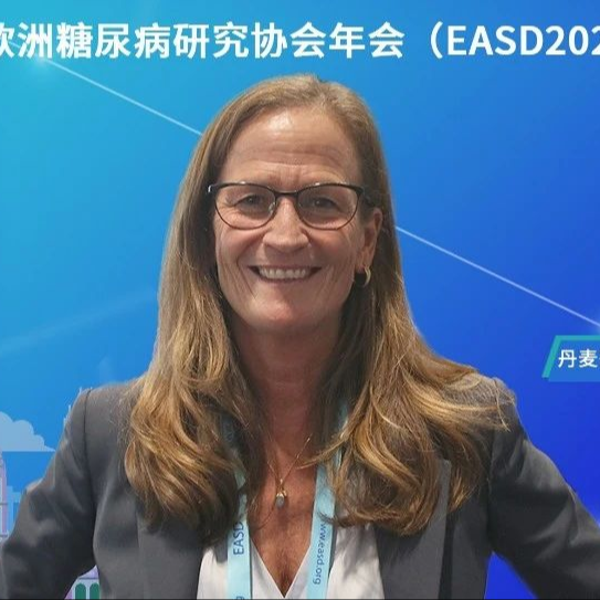EASD专访：“为安全加码”！多指标、多人群力证，依柯胰岛素不增加低血糖风险