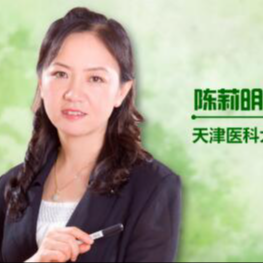 知其所以然！陈莉明团队研究揭示，羟苯磺酸钙改善糖尿病肾病新机制
