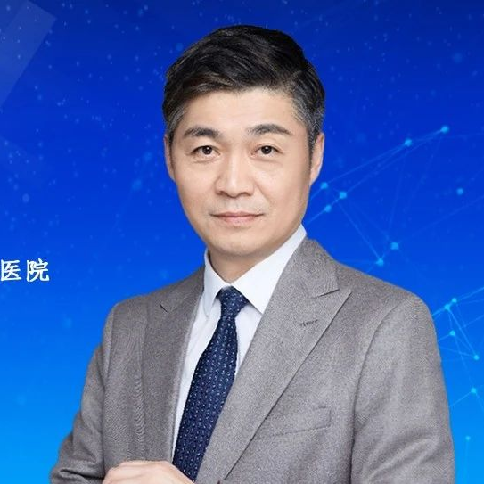 王广教授团队研究：维生素D缺乏损害甲状腺激素敏感性