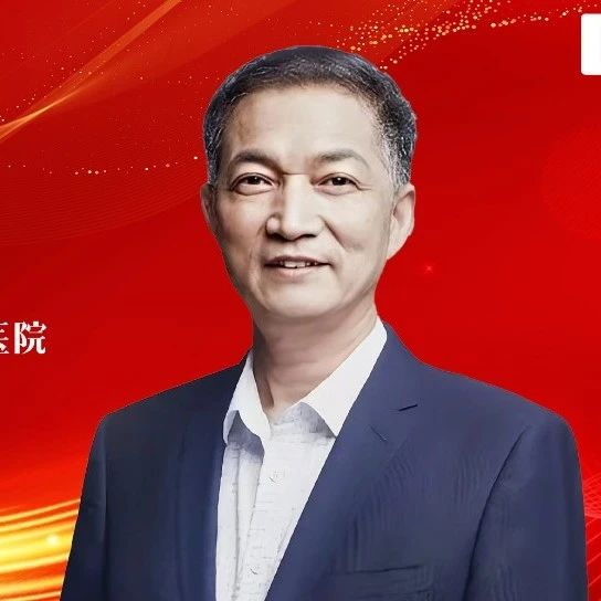 葡萄糖激酶激活剂（GKA）研究进展一览丨2023ADA国际之声