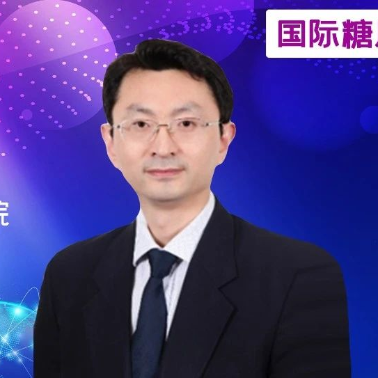 专家解读：我国首个共识揭晓老年T2DM患者如何使用SGLT-2抑制剂！