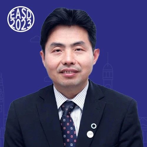 孙子林教授现场点评：4项糖尿病患者运动相关研究给临床带来哪些启示？ | EASD热评