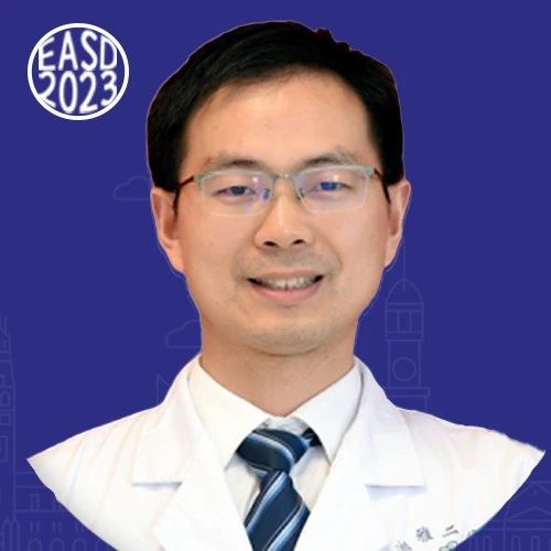 罗说明教授：糖尿病患者低血糖感知受损存在遗传决定因素 | EASD热评