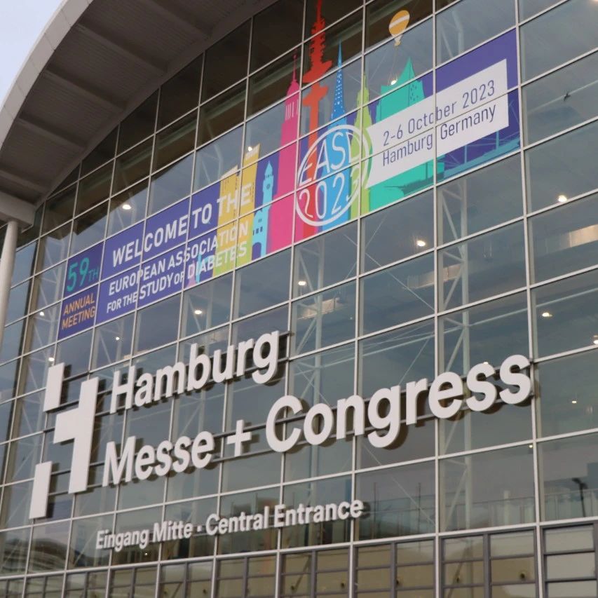 走进糖尿病患者的内心，拥抱美好的生活！| EASD 2023