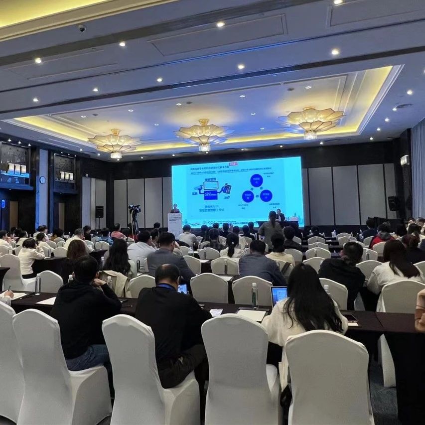 引领全院血糖管理新时代——SAP泵联合信息化的临床应用