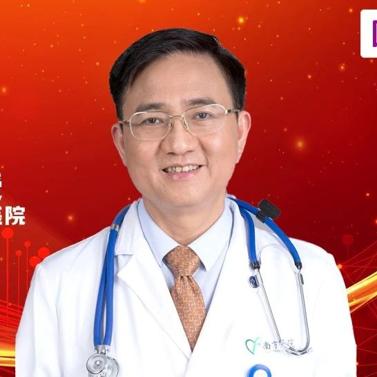 “希望之星”非奈利酮再添实证——FIGARO-DKD研究中国亚组结果公布