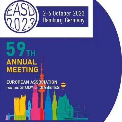 EASD 2023丨关注控糖安全，T2DM患者要会控糖，更要控好糖！