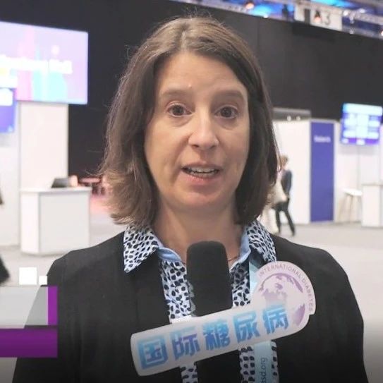 EASD/JDRF：以为青少年糖尿病患者心血管疾病风险不高？NO！| EASD 2023