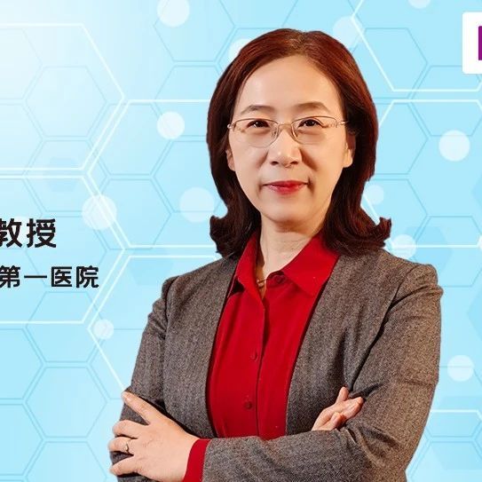 聚焦T2DM综合管理格局下的药物治疗策略
