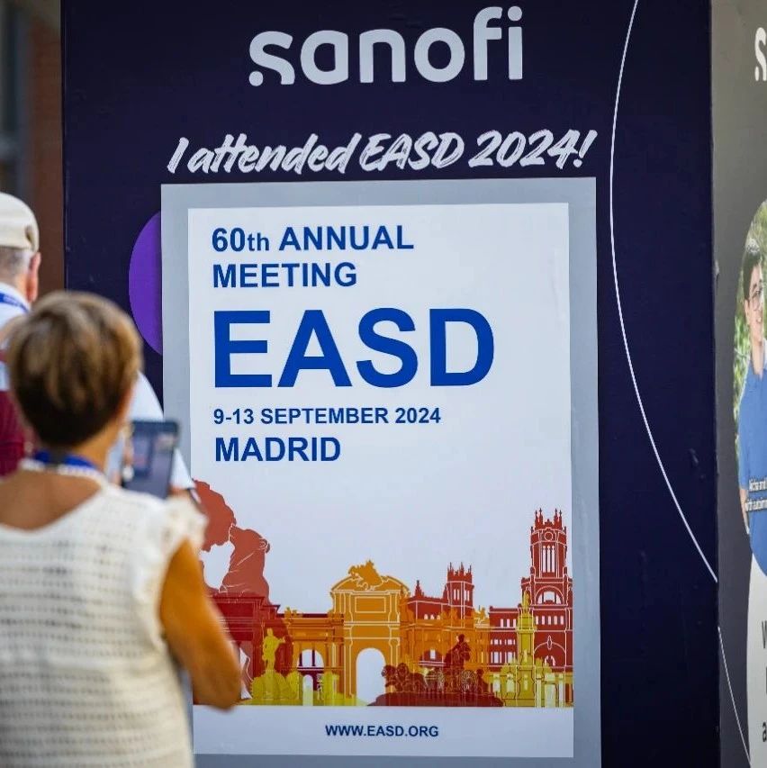 ​EASD前沿引领，老年糖尿病治疗困境应如何破局？