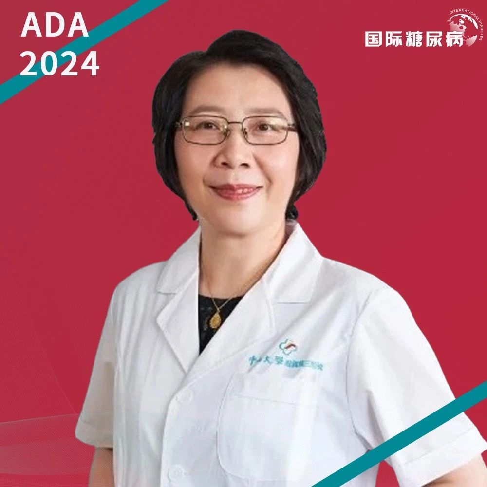 陈燕铭教授团队14项研究成果亮相ADA年会之基础篇 | ADA中国之声