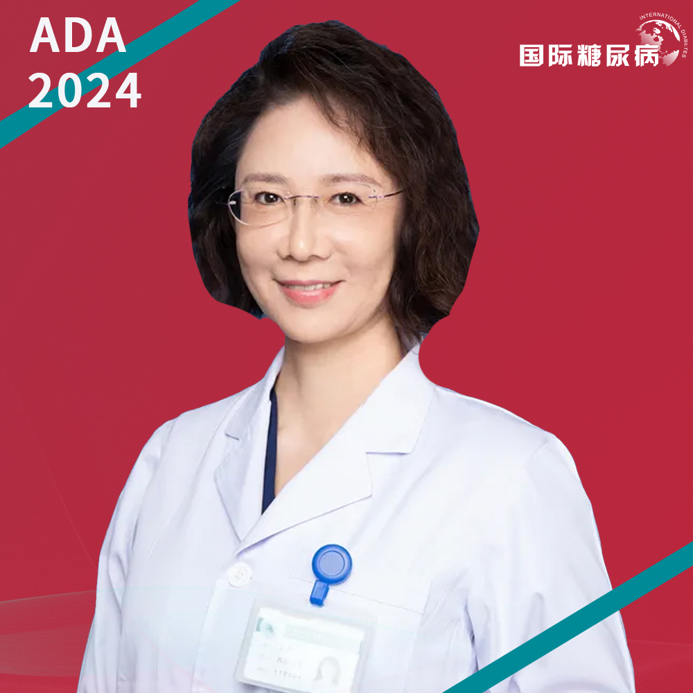 赵冬教授团队4项研究，探索T2DM及其血管并发症分子标志物筛选及机制 | ADA中国之声