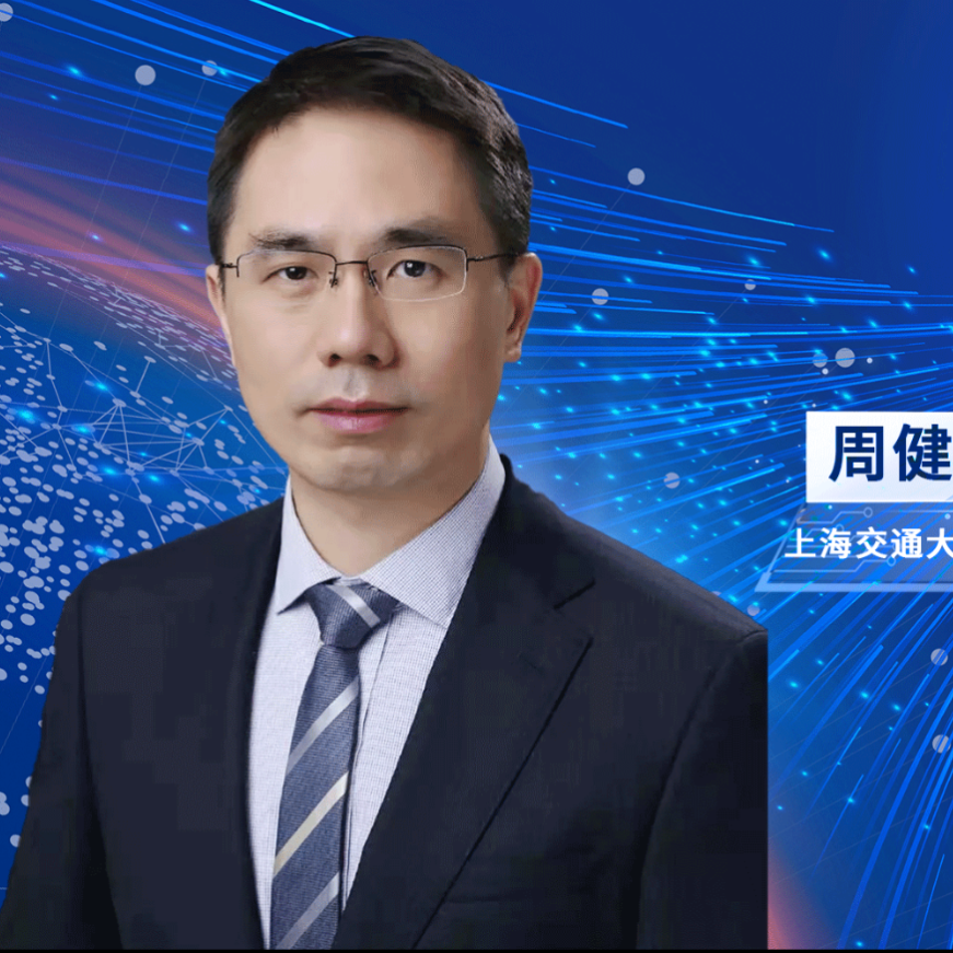 从《柳叶刀-区域健康（西太平洋）》一项RCT研究看新型院内血糖管理模式