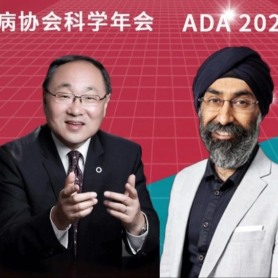 ADA前沿 | 个体化治疗时代，胰岛素周制剂在复杂临床实践中的应用