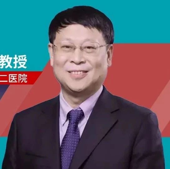 ADA大咖第“1”线丨周智广教授：纵览T1DM最新进展，早筛查早干预引领T1DM诊疗新模式