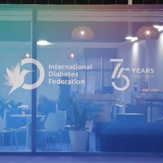 IDF 2025｜理想与现实：真实世界研究iCaReMe China揭示中国T2DM管理现状，改善刻不容缓