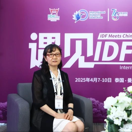 遇见IDF2025·每日精粹 | 陈莉明教授谈中国HbA1c标准化建设现状与未来蓝图，解锁国际防控合作新动态