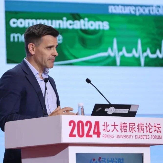 Paul Franks教授：心血管代谢疾病的精准医学之路 | PUDF专访