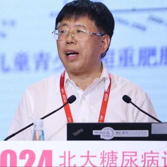 马军教授：心血管-肾脏-代谢综合征的社会决定因素 | PUDF2024