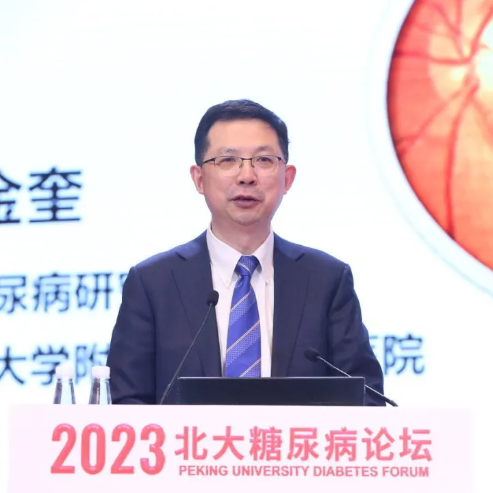 糖尿病视网膜病变的预防有窗口期吗？