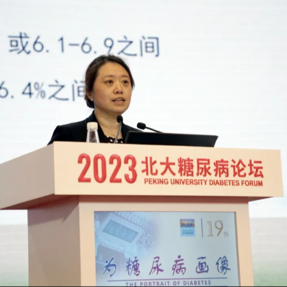 精彩连连看：哪些类型的糖尿病前期患者可以从干预中获益？