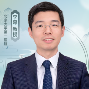 中国智慧·佳音循证：立足中国人群，探究预混胰岛素治疗下德谷门冬双胰岛素的转换方案