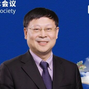 周智广教授：1型糖尿病的早期识别和干预研究进展 | CDS 2025