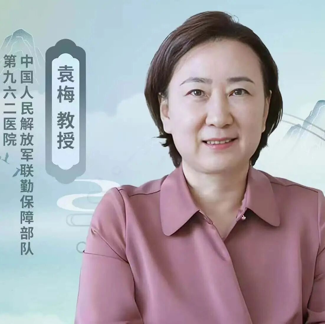 中国智慧·佳音循证|精准施策：从“控制不住”到“看见希望”，探究预混胰岛素失败患者转换德谷门冬双胰岛素的疗效