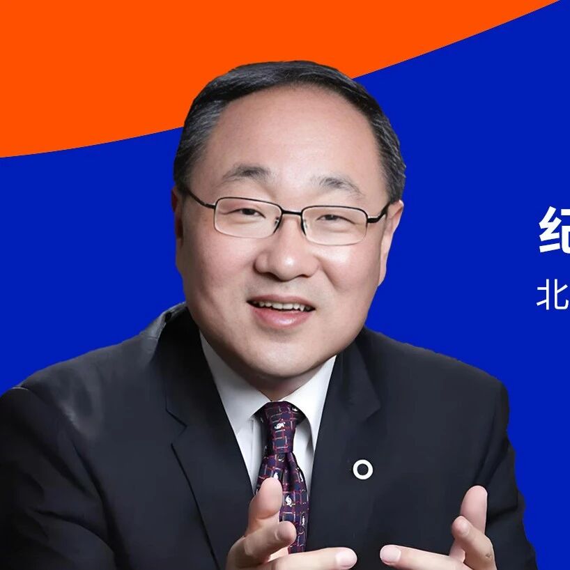 新岁序开，同赴新程——中国T1D治疗模式及医疗资源利用与费用的真实世界数据首次公布