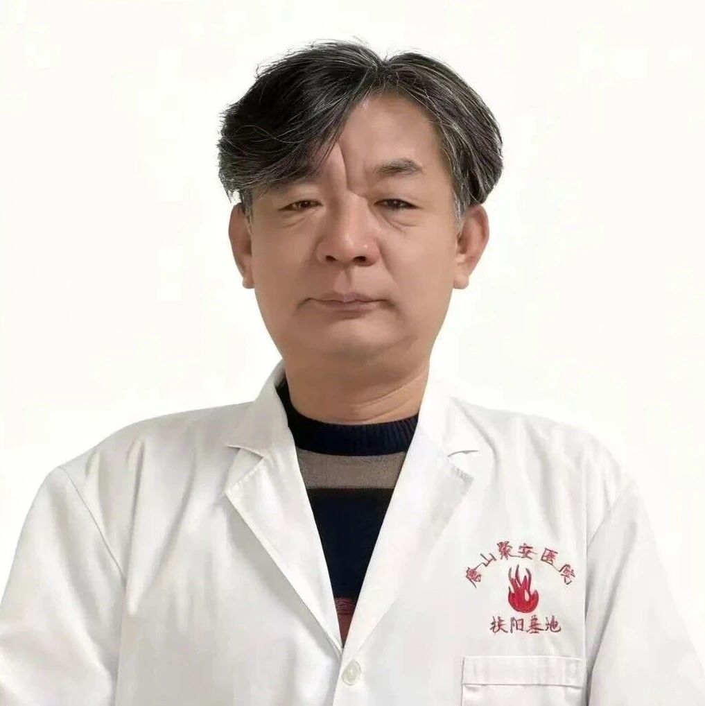 疗效“亲眼见证”：司美格鲁肽”实战“下的棘手患者成功管理案例