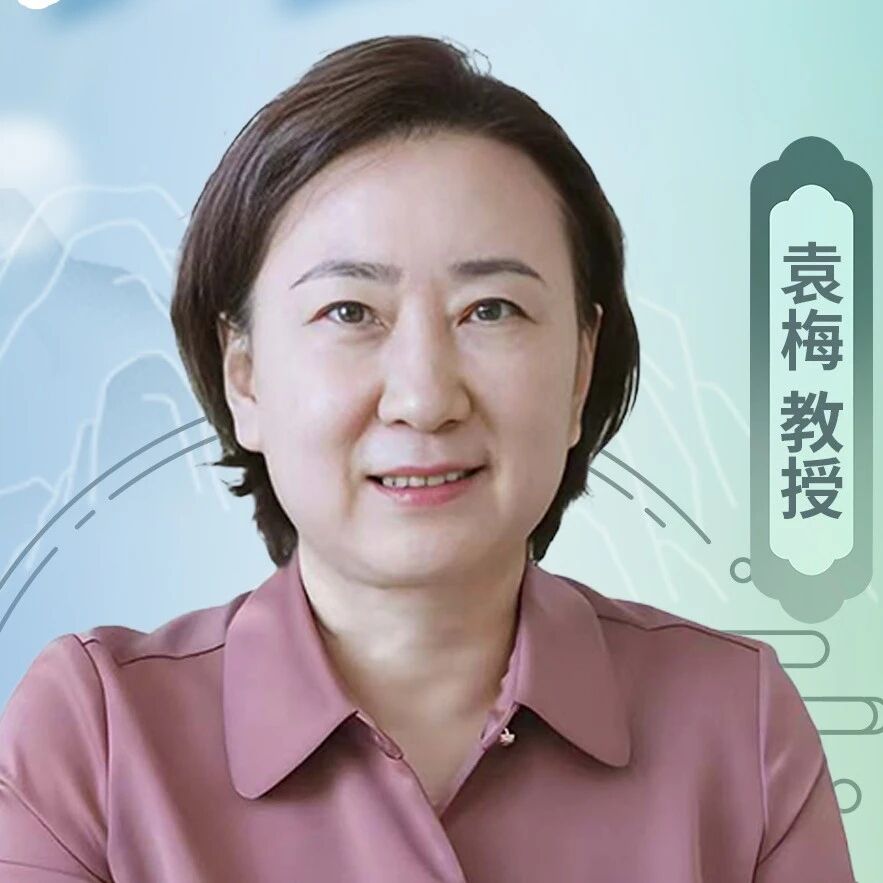 智慧中国·佳音循证|预混不佳者德谷门冬双胰岛素能否破局？中国临床再添新证