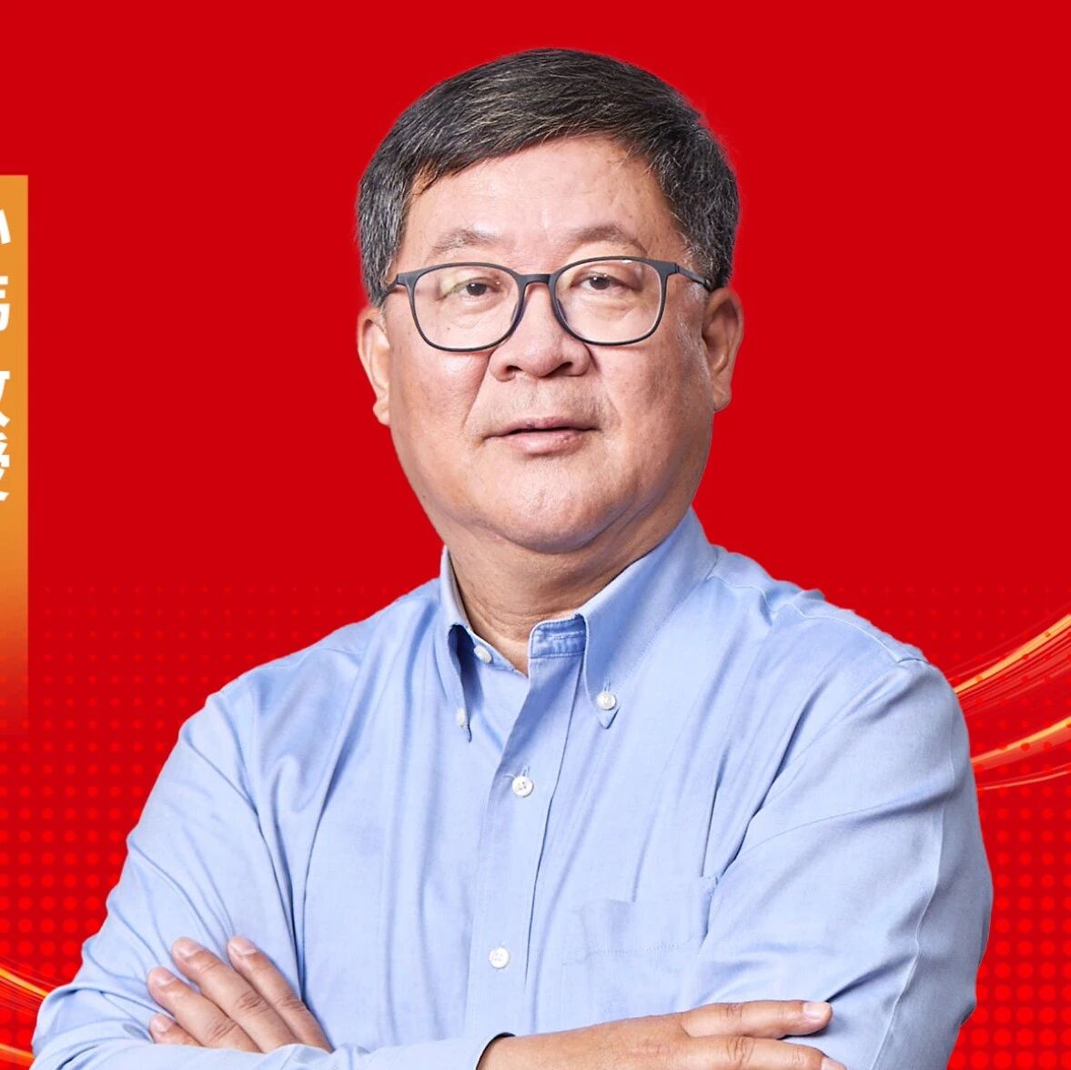 世界中医药日·名家谈丨孙伟教授揭秘黄葵胶囊如何改写DKD管理，制定中国方案