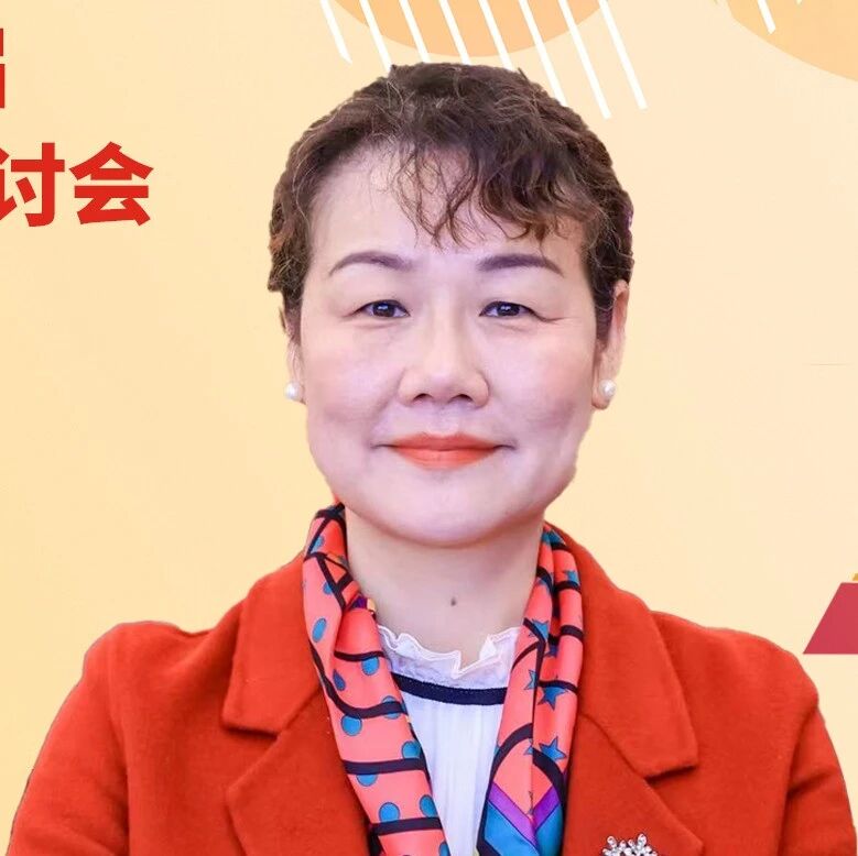 2025京医论坛 | 专访潘琦教授：立足传承与创新，擘画老年内分泌发展新蓝图