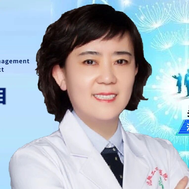 多学科协作重塑糖尿病管理：从短期强化到长期管理的新路径