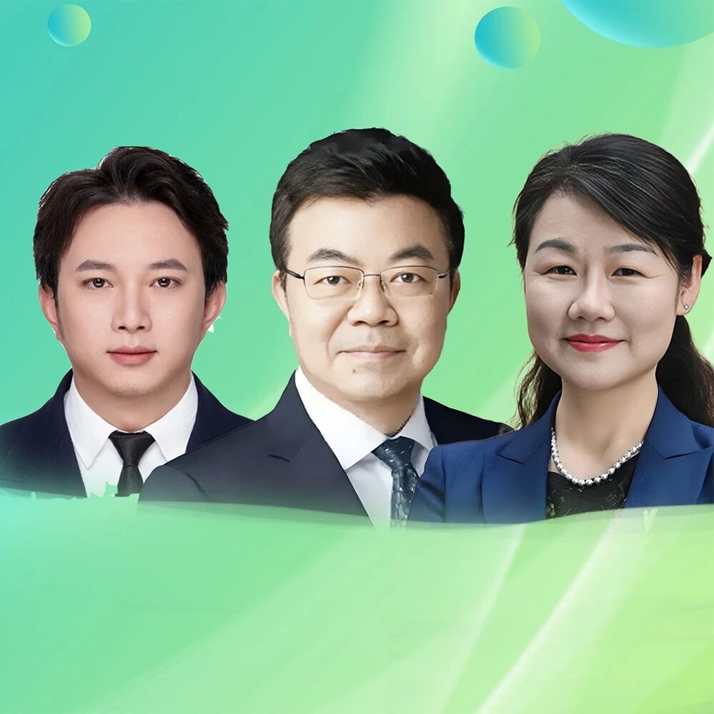 郭立新/潘琦教授团队：肠道菌介导睡眠剥夺相关糖代谢异常