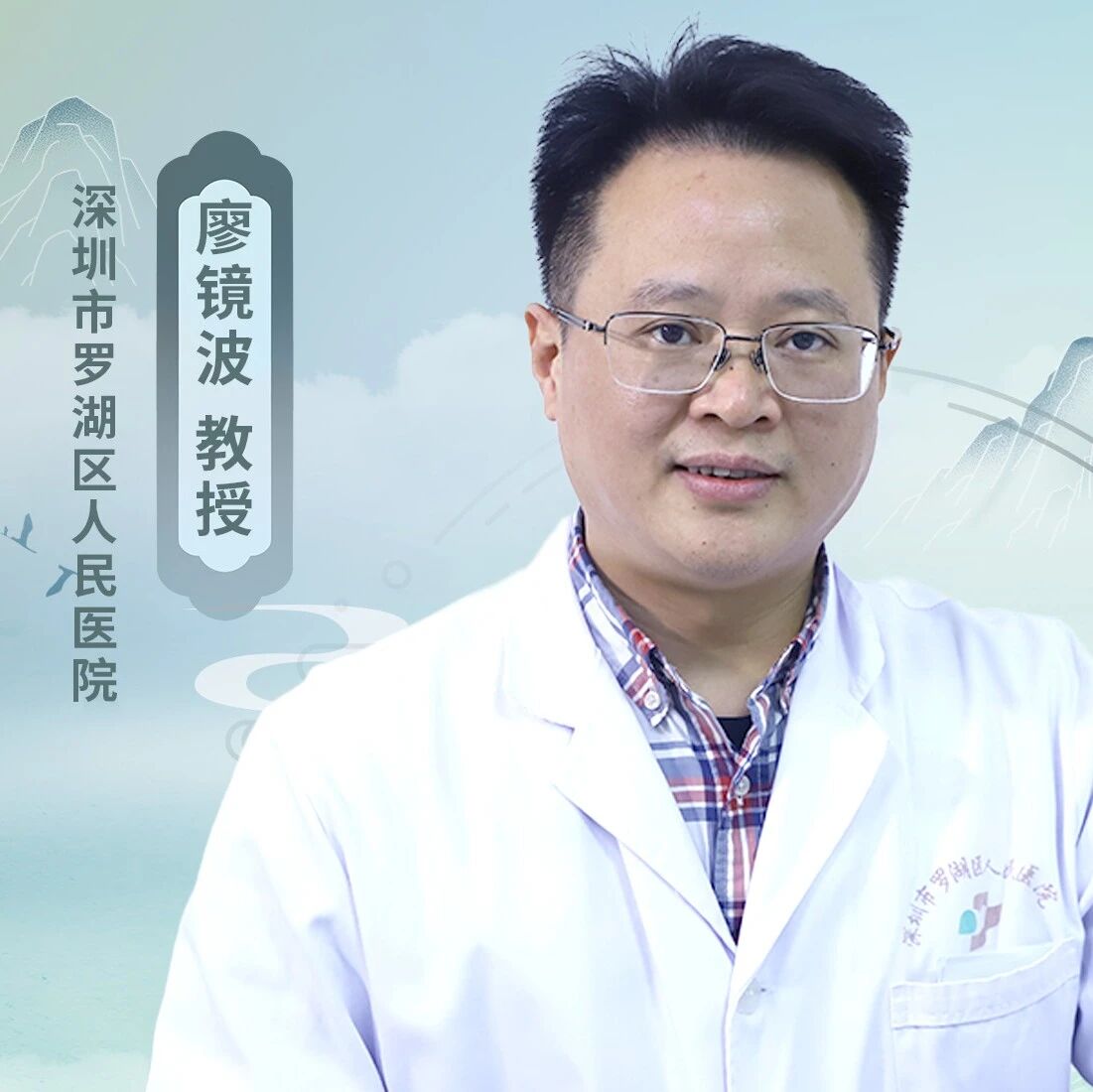 中国智慧·佳音循证：重视生活——疗效和生活质量两者能否兼得？探究与“打四针”胰岛素治疗方案相比，德谷门冬双胰岛素的疗效对比