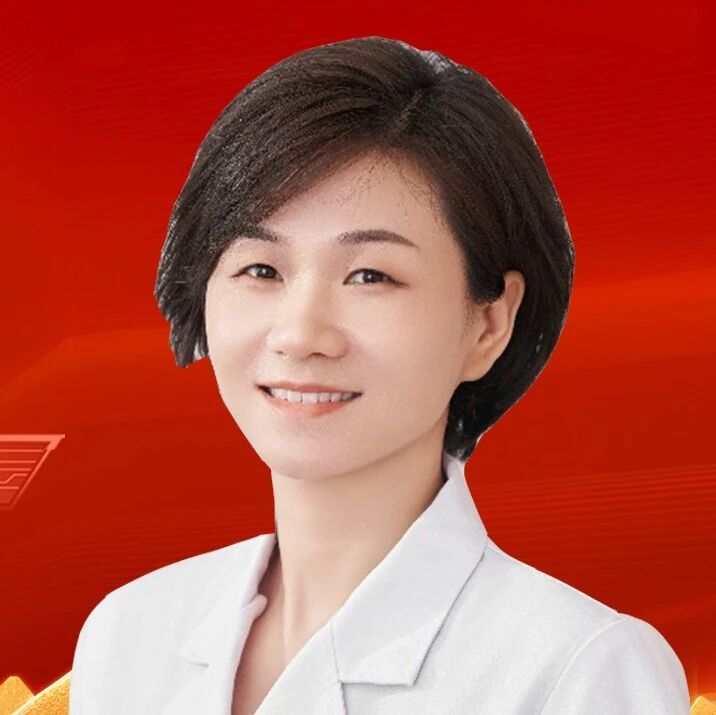 年终盘点 | 赵艳艳教授：B型胰岛素抵抗综合征的诊治进展