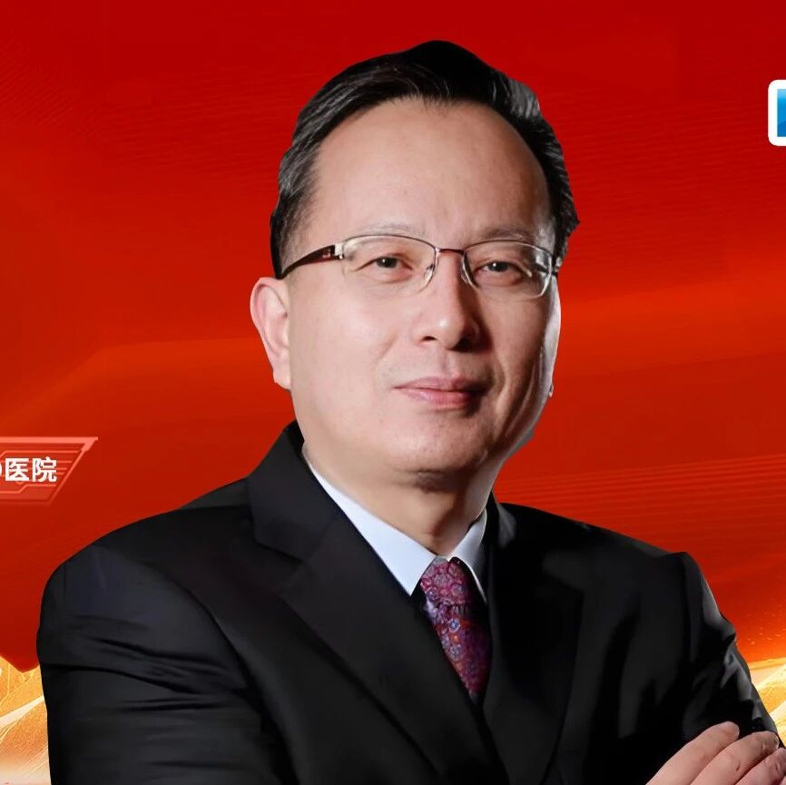 年终盘点 | 徐向进教授：2025年度干细胞治疗糖尿病的现状及前景——从“可行”走向“可用”的关键一年