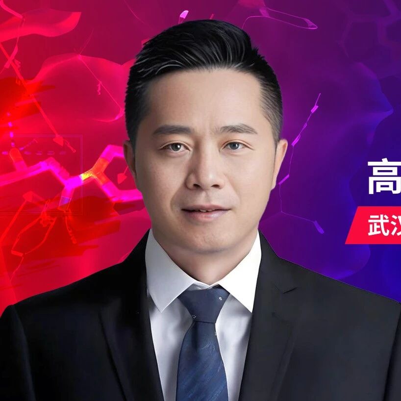 浪漫与健康同行！高凌教授：抓住控糖“黄金期”，解读新诊断T2DM患者控糖优选“CP”