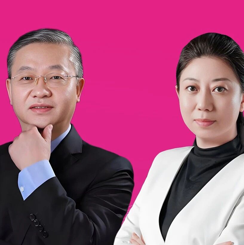 走近FRC：临床应用与实践 | 重温经典DUAL Ⅱ，为基础胰岛素治疗点燃“新希望”