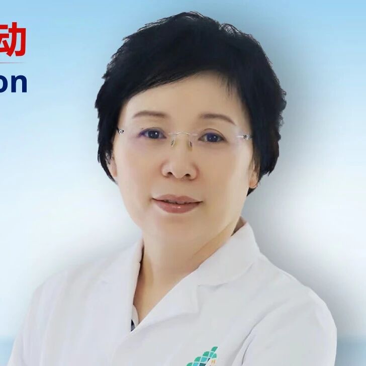 走进河北省人民医院：探讨内分泌科在“CKM早期行动”中的“前哨”作用