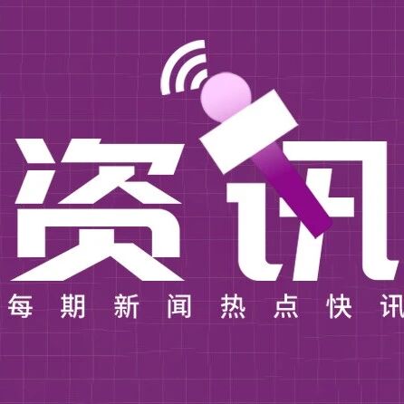打好第一针！个体化起始依柯胰岛素，降糖完胜日制剂！