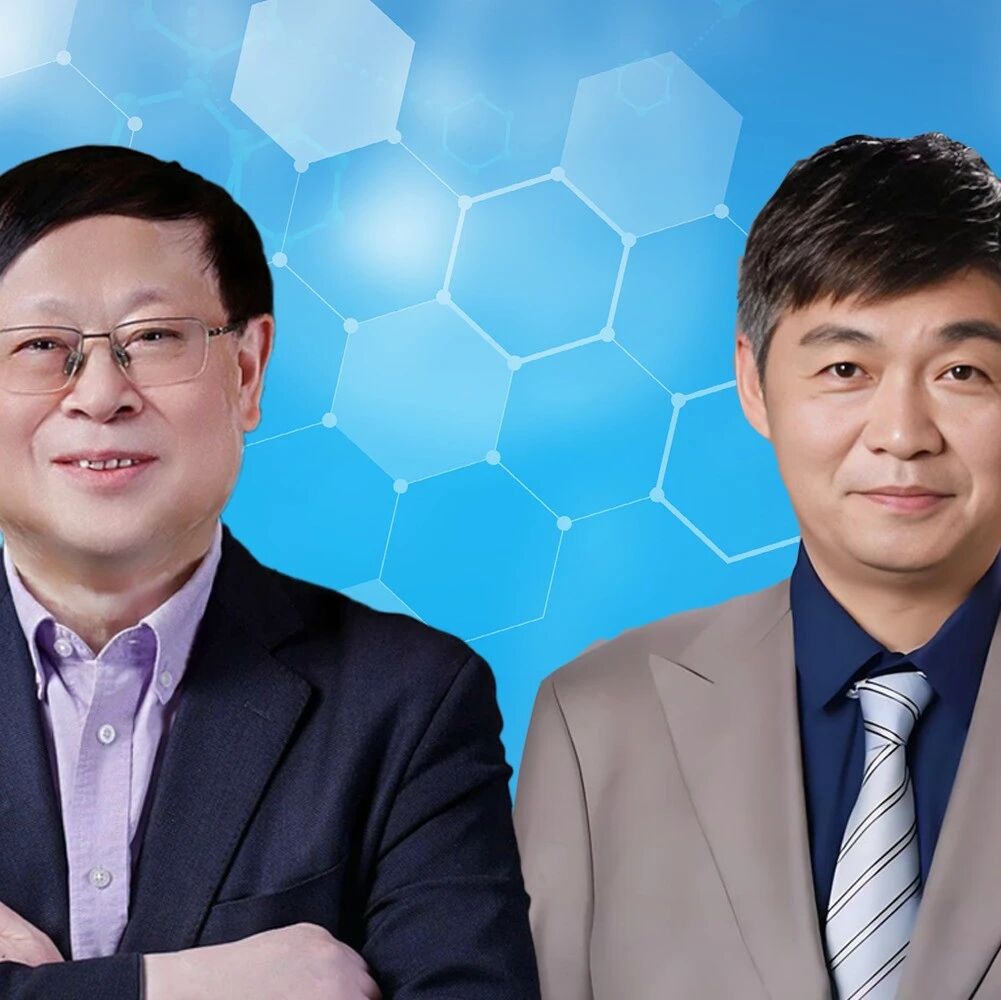 祝贺！中国首个T2DM口服三联FDC瑞乐唐®首张处方落地，开启强效简化治疗新模式