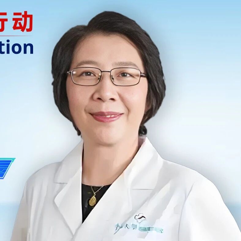 智领未来，早防早治：陈燕铭教授解析院内外协同的智慧化CKM早期防控新模式