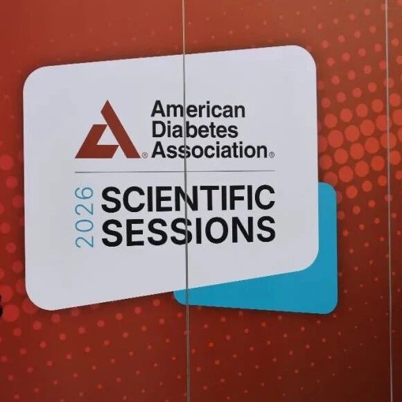ADA2026盛大启幕：吹响行动号角，NIH新愿景引领糖尿病研究新征程