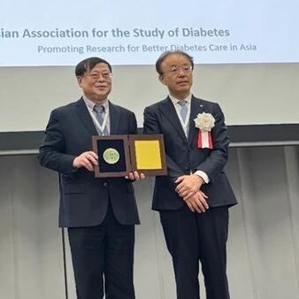 周智广教授荣获潘孝仁亚洲糖尿病流行病学杰出研究奖