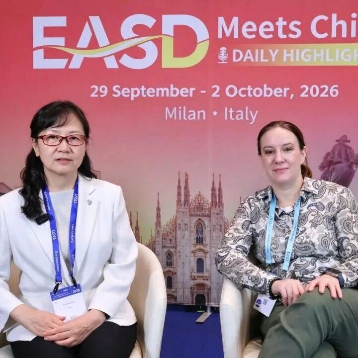 EASD遇见·中外对话 | 证据如何落地？陈莉明教授与Julia Mader教授纵论CKM、CGM和AI