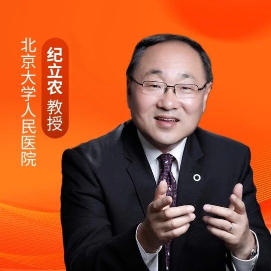从UKPDS到真实世界：二甲双胍在T2DM治疗中的循证证据与临床定位